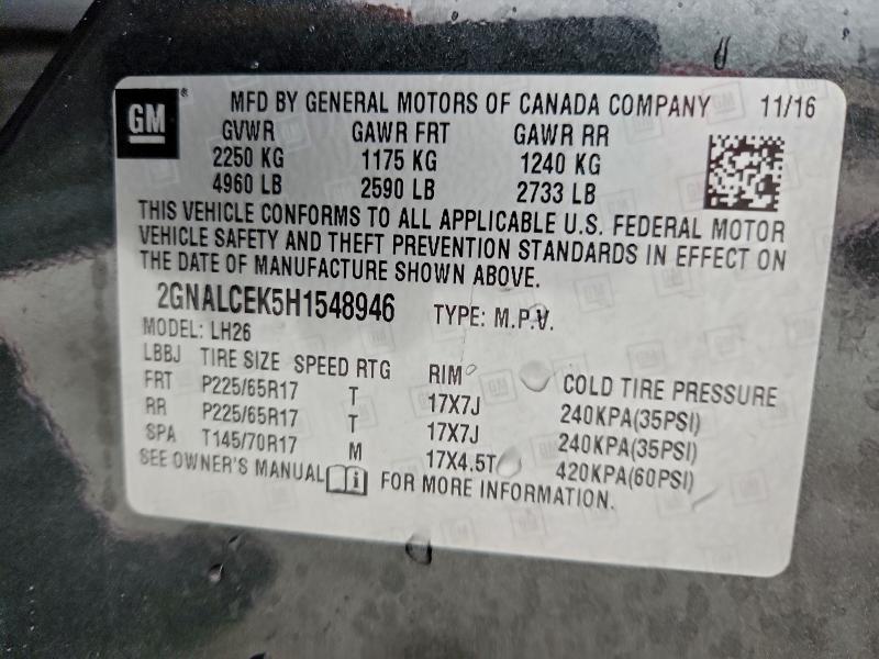 Фото 12 - CHEVROLET EQUINOX