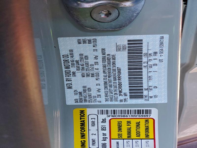 Фото 13 - FORD BRONCO