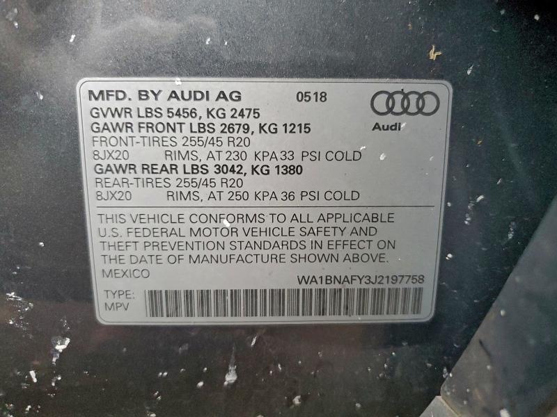 Фото 13 - AUDI Q5