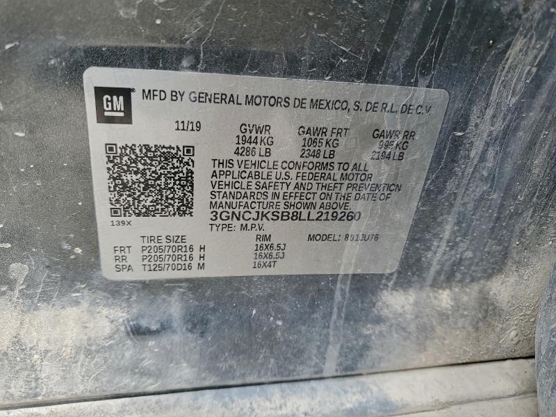 Фото 13 - CHEVROLET TRAX