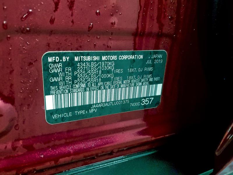 Фото 13 - MITSUBISHI OUTLANDER