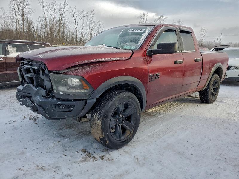 Фото 1 - RAM 1500