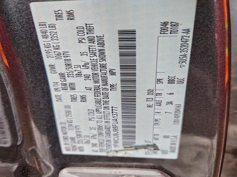 Фото 12 - FORD ESCAPE