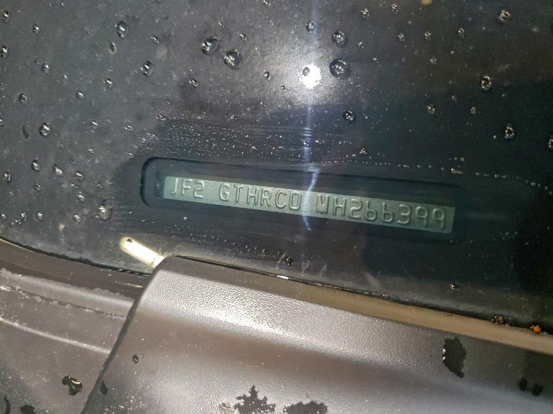 Фото 13 - SUBARU CROSSTREK