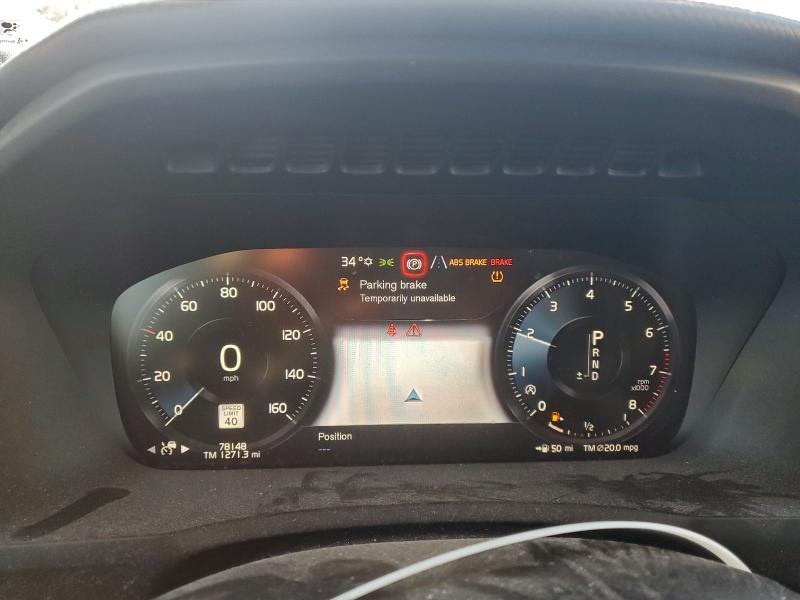 Фото 9 - VOLVO XC90