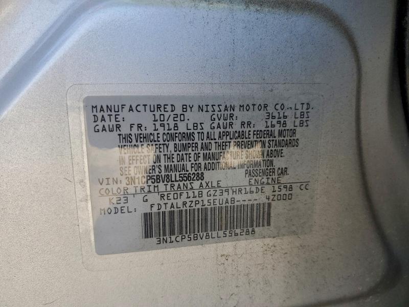 Фото 12 - NISSAN KICKS