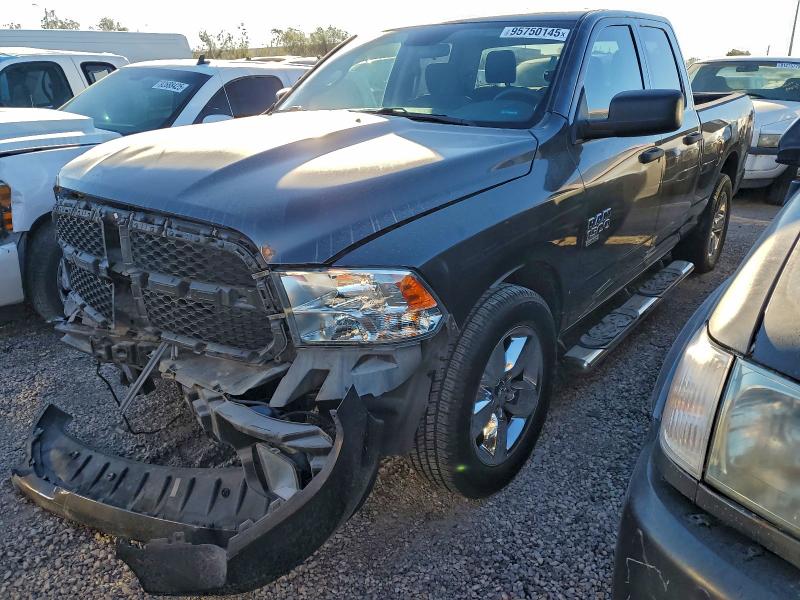 Фото 1 - RAM 1500