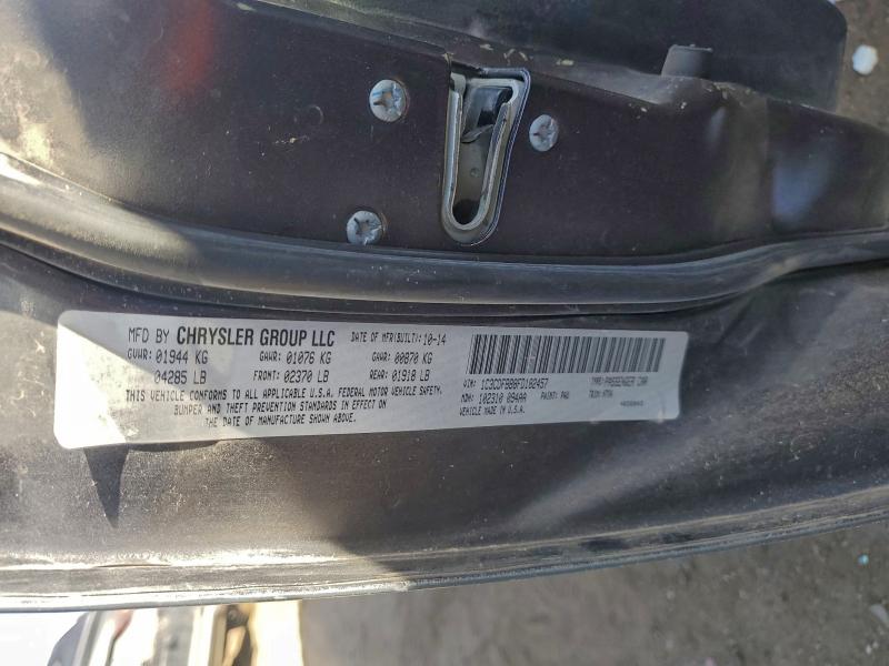 Фото 12 - DODGE DART