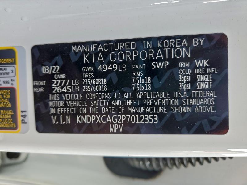 Фото 12 - KIA SPORTAGE