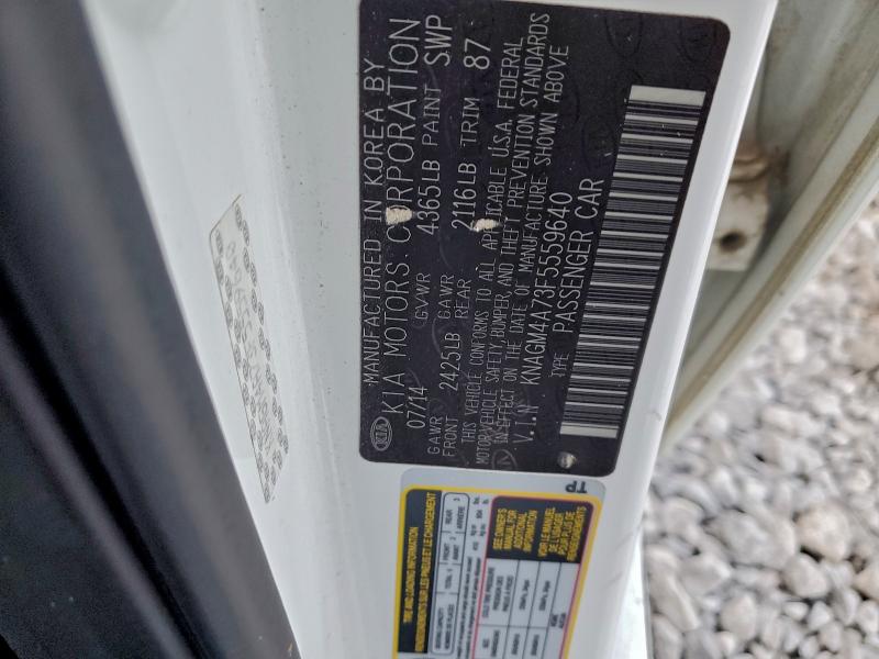 Фото 12 - KIA OPTIMA