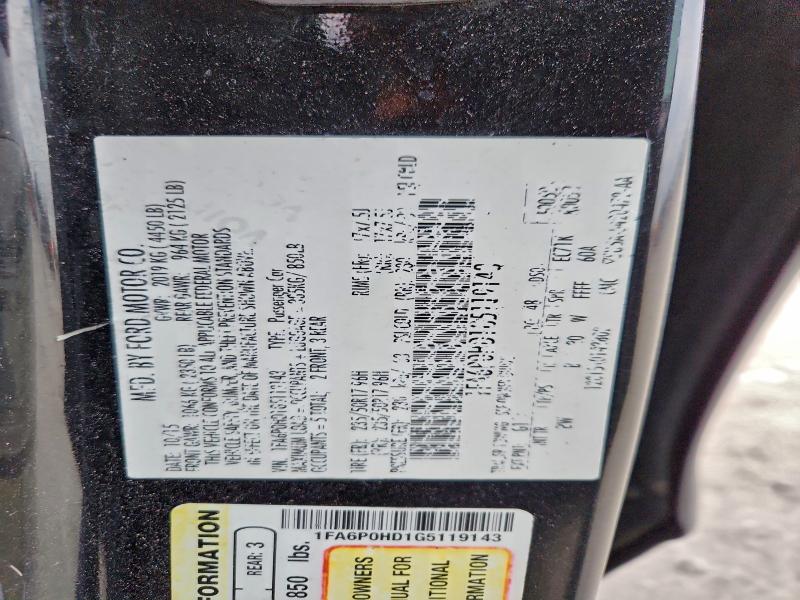 Фото 12 - FORD FUSION