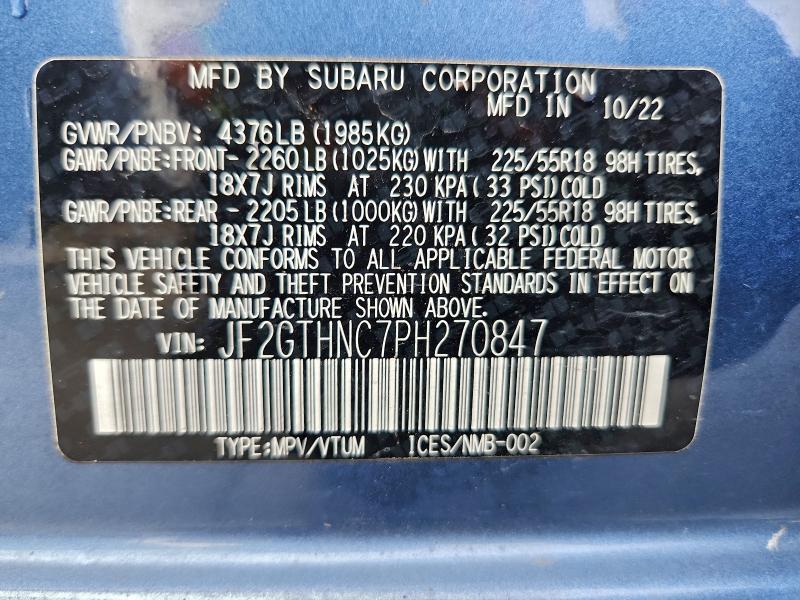 Фото 13 - SUBARU CROSSTREK