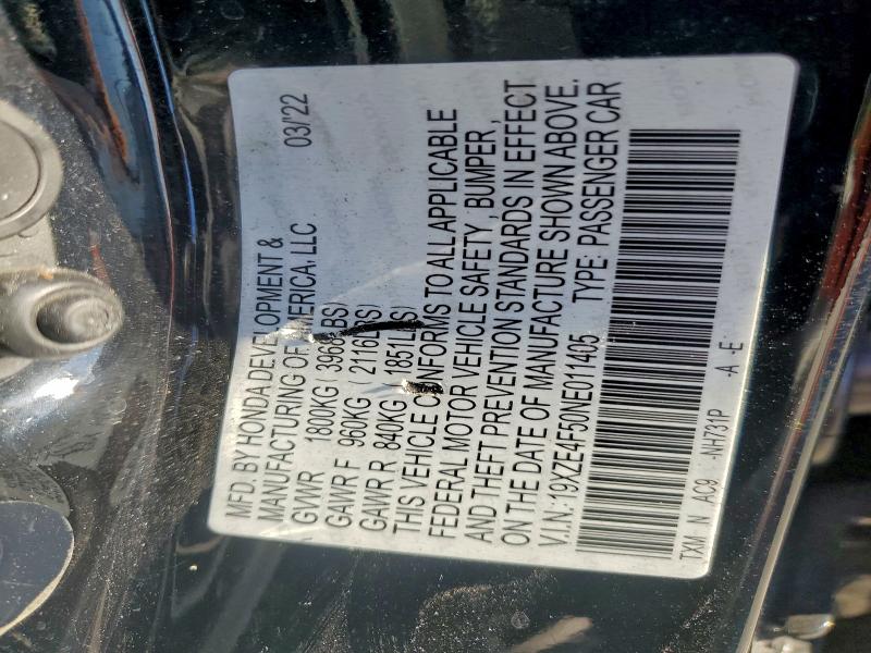 Фото 12 - HONDA INSIGHT