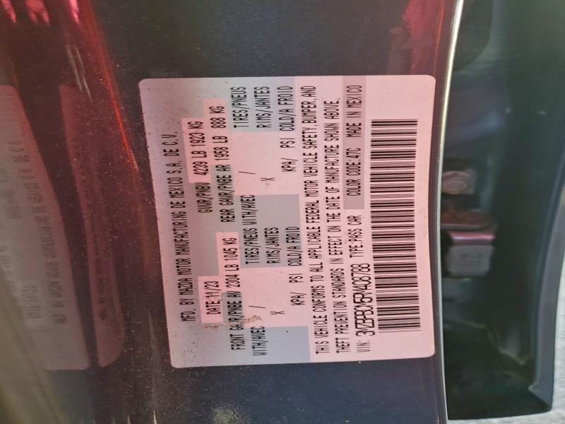 Фото 13 - MAZDA 3