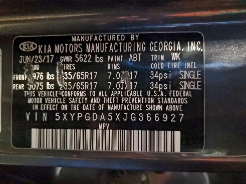 Фото 13 - KIA SORENTO