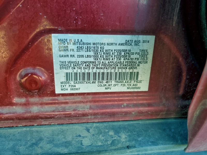 Фото 13 - MITSUBISHI OUTLANDER