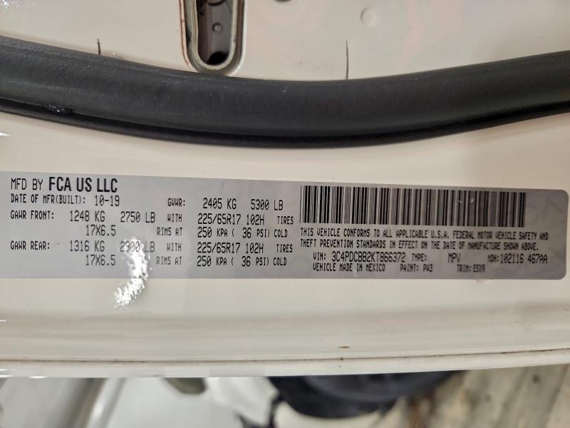 Фото 14 - DODGE JOURNEY