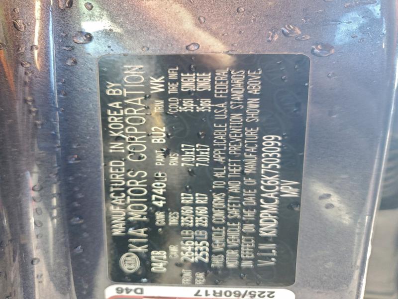 Фото 13 - KIA SPORTAGE