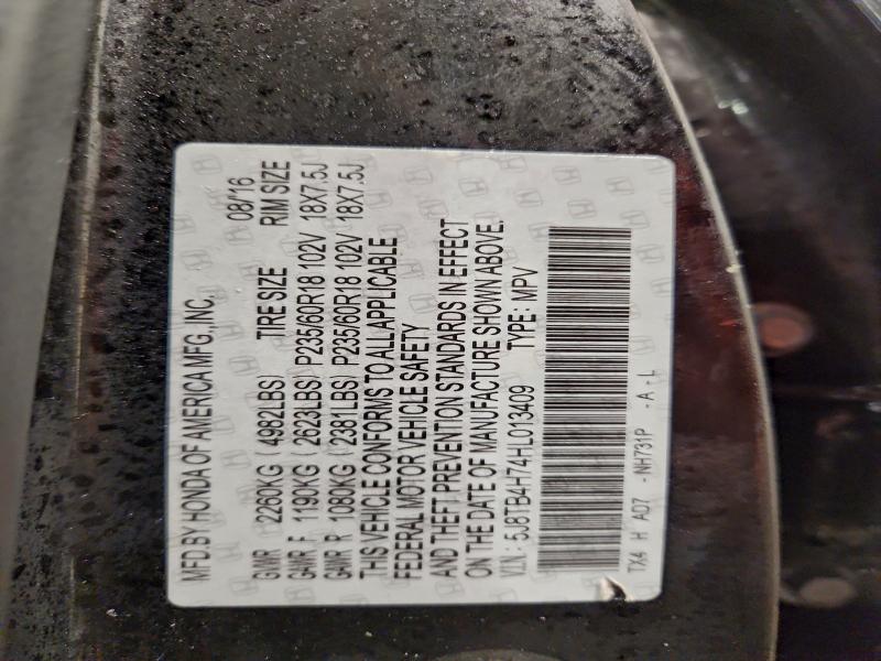 Фото 13 - ACURA RDX