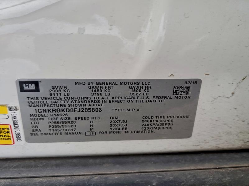 Фото 13 - CHEVROLET TRAVERSE