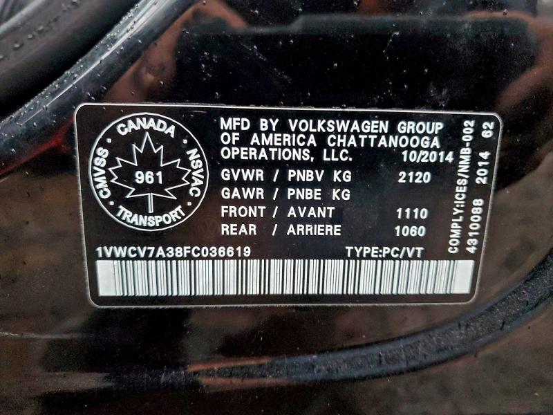 Фото 12 - VOLKSWAGEN PASSAT