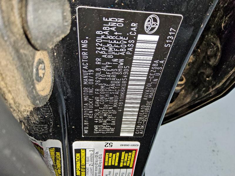 Фото 12 - TOYOTA CAMRY