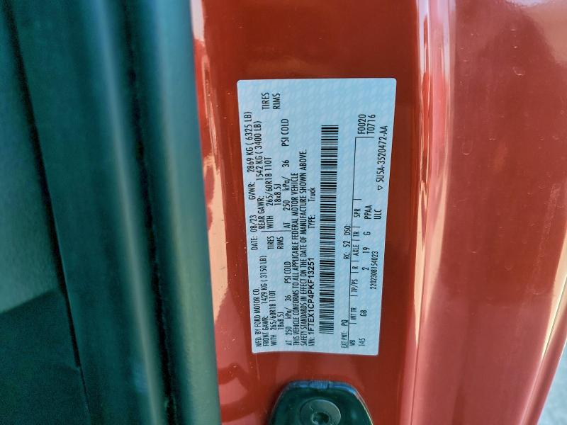 Фото 13 - FORD F-150