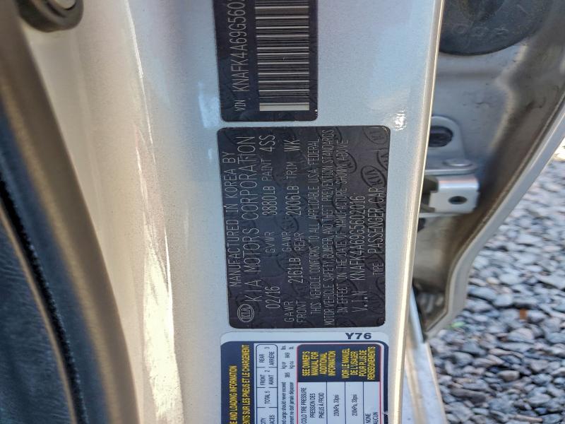 Фото 13 - KIA FORTE