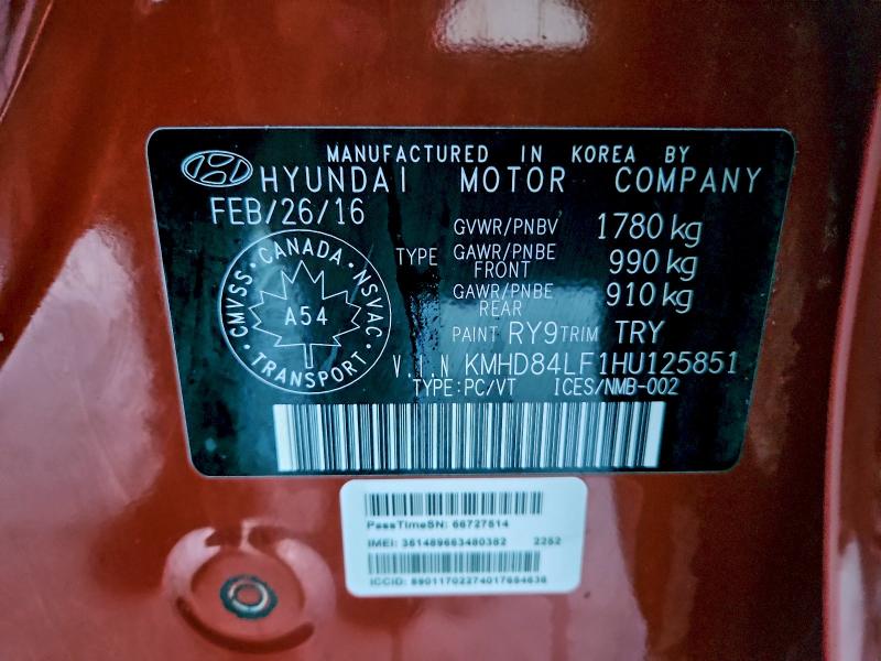 Фото 12 - HYUNDAI ELANTRA