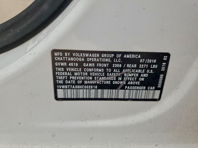 Фото 12 - VOLKSWAGEN PASSAT