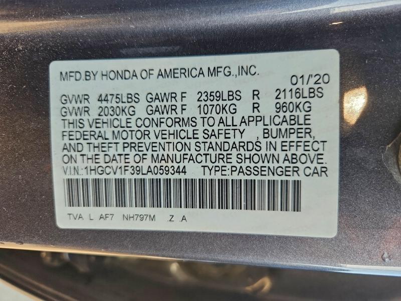 Фото 13 - HONDA ACCORD