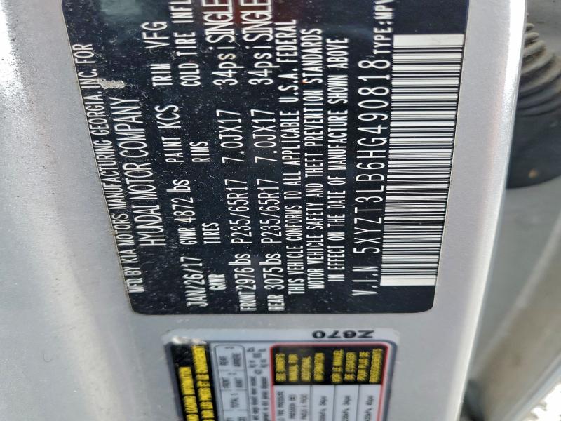 Фото 13 - HYUNDAI SANTA FE