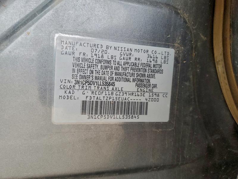 Фото 12 - NISSAN KICKS