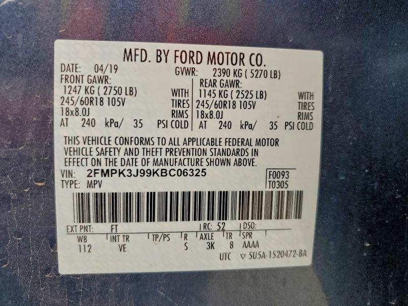 Фото 13 - FORD EDGE