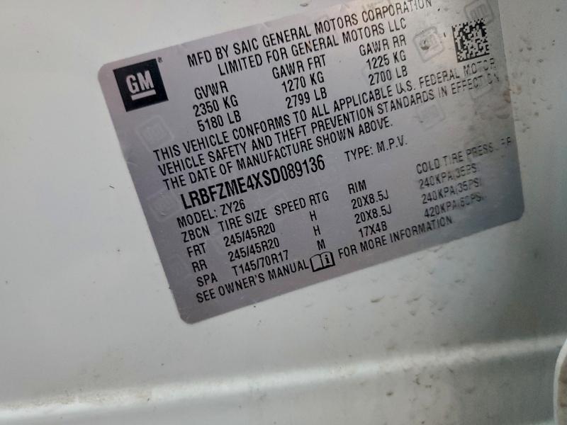 Фото 12 - BUICK ENVISION