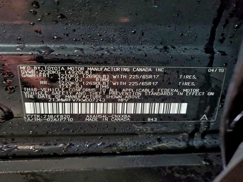 Фото 12 - TOYOTA RAV4