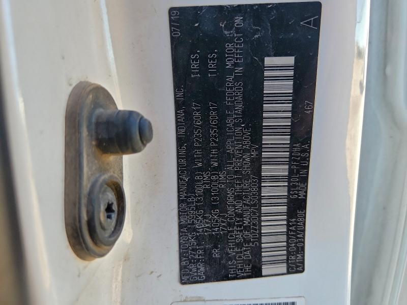 Фото 13 - TOYOTA SIENNA