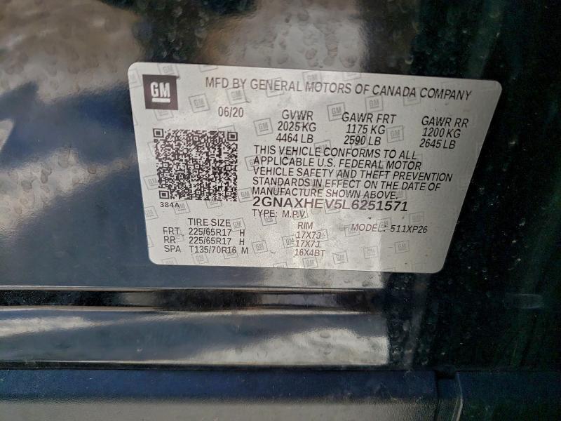 Фото 13 - CHEVROLET EQUINOX