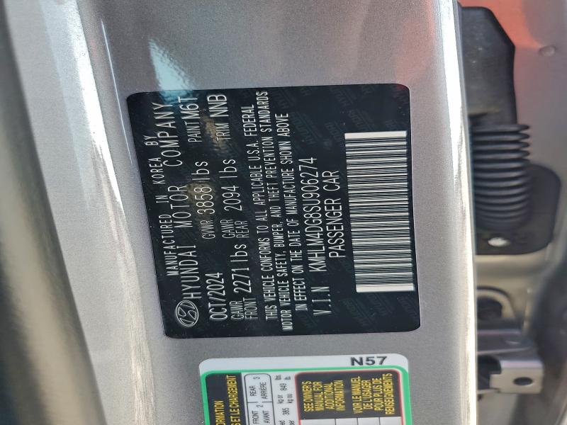 Фото 12 - HYUNDAI ELANTRA