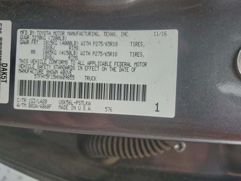 Фото 12 - TOYOTA TUNDRA