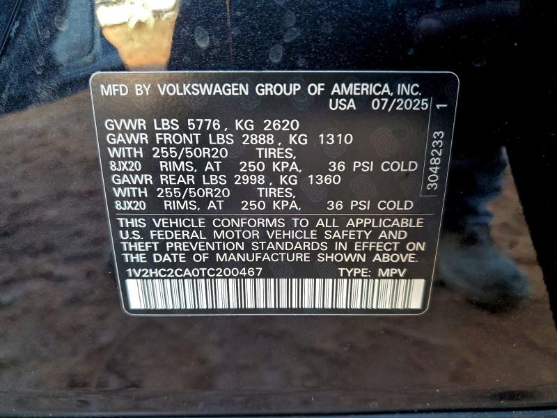 Фото 14 - VOLKSWAGEN ATLAS