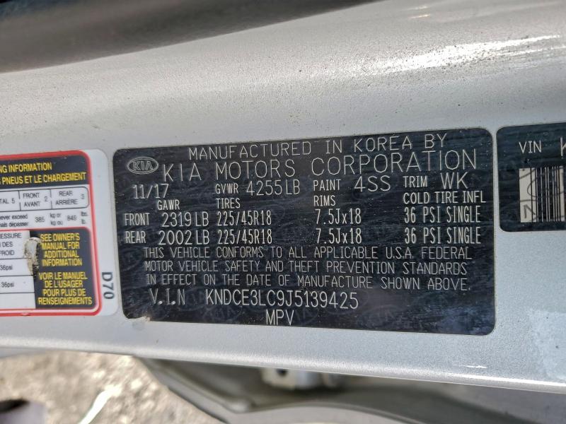 Фото 13 - KIA NIRO