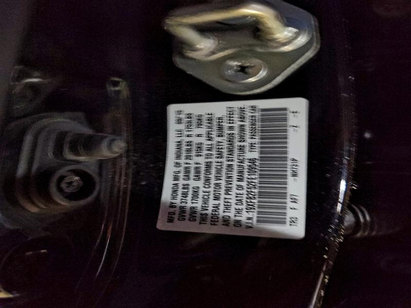 Фото 13 - HONDA CIVIC