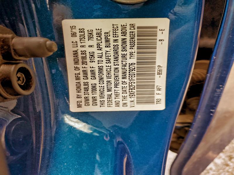 Фото 12 - HONDA CIVIC