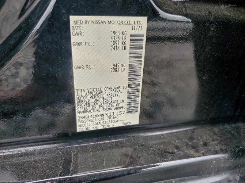 Фото 13 - NISSAN ALTIMA