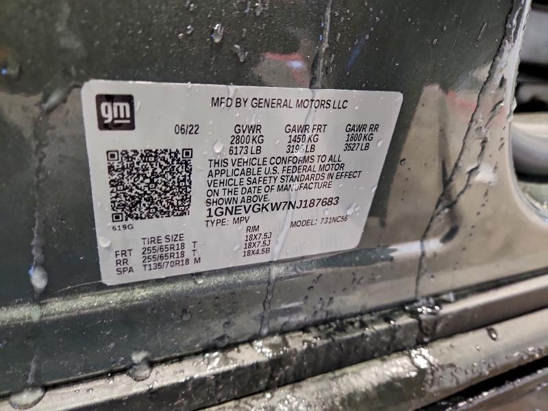 Фото 13 - CHEVROLET TRAVERSE