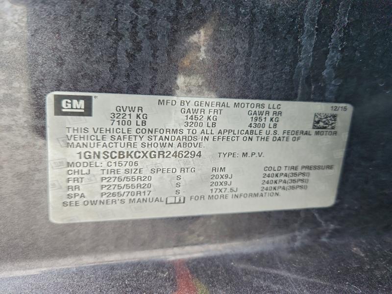 Фото 13 - CHEVROLET TAHOE