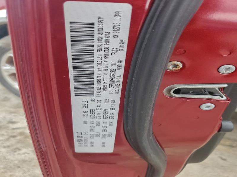 Фото 12 - RAM 1500