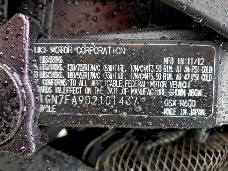 SUZUKI GSXR600 2013