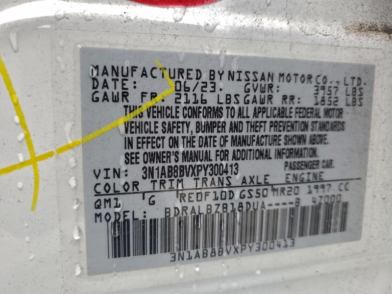 Фото 12 - NISSAN SENTRA